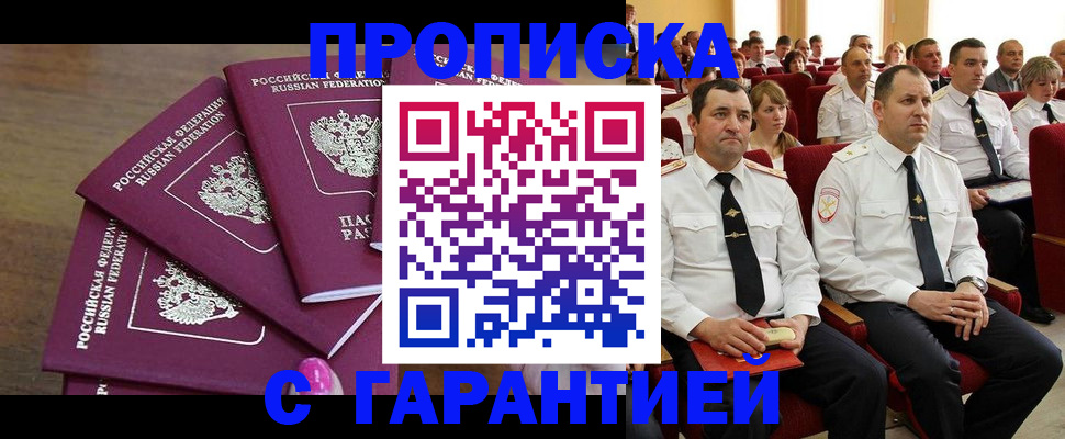 форма 3 в Ставрополе